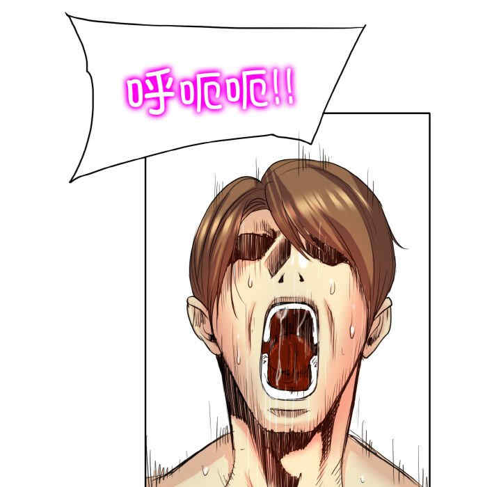 一杆入洞/一杆进洞