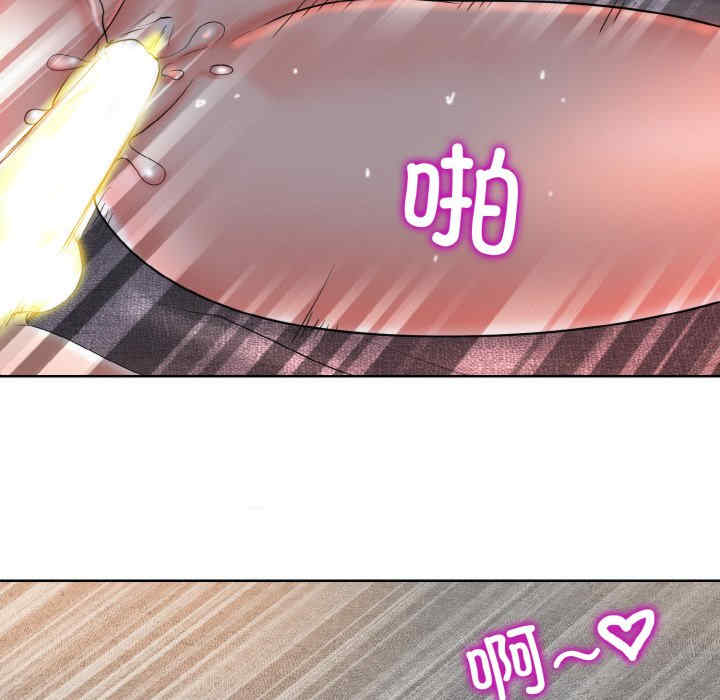 一杆入洞/一杆进洞