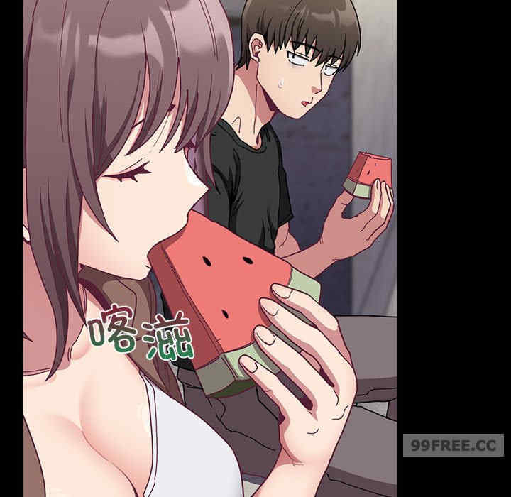 不请自来的未婚妻/陌生的未婚妻