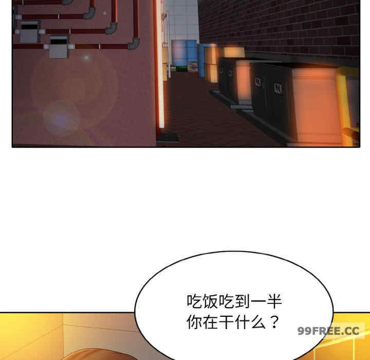 一杆入洞/一杆进洞