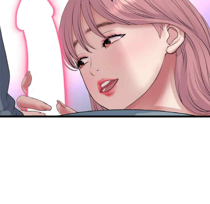 当初恋变成继母/重逢的初恋是继母