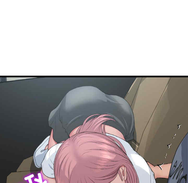 当初恋变成继母/重逢的初恋是继母