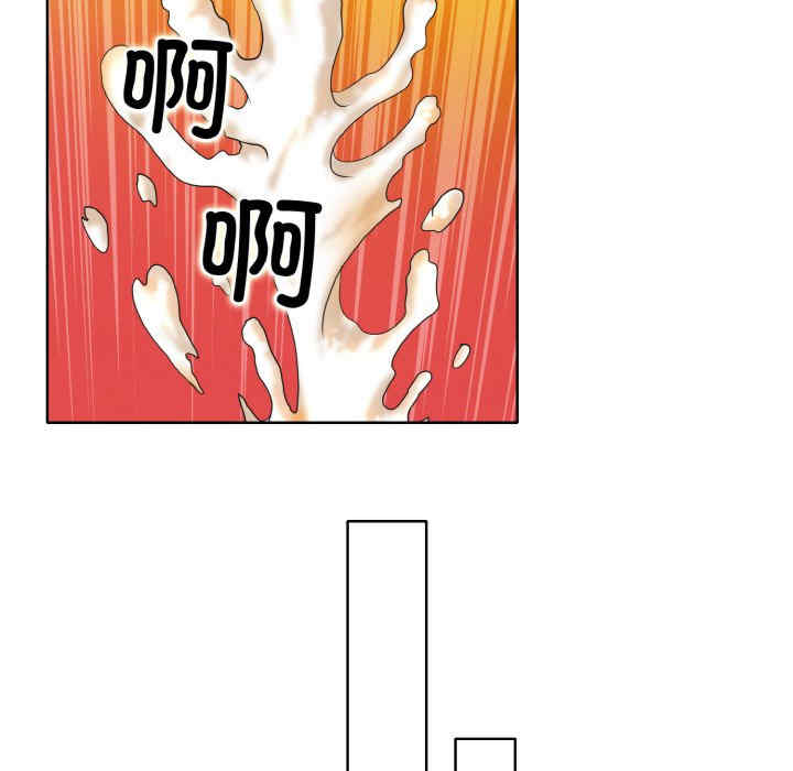 一杆入洞/一杆进洞