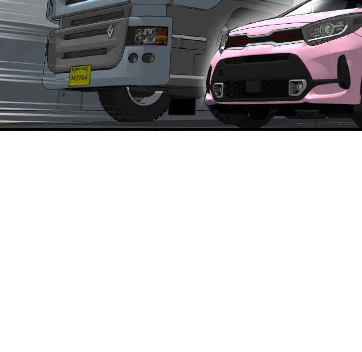 当初恋变成继母/重逢的初恋是继母