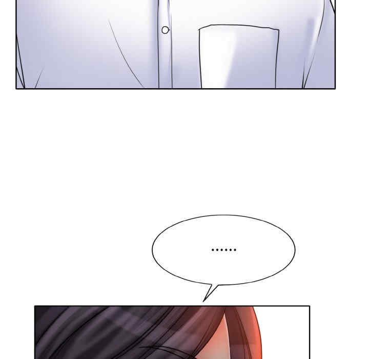 一杆入洞/一杆进洞