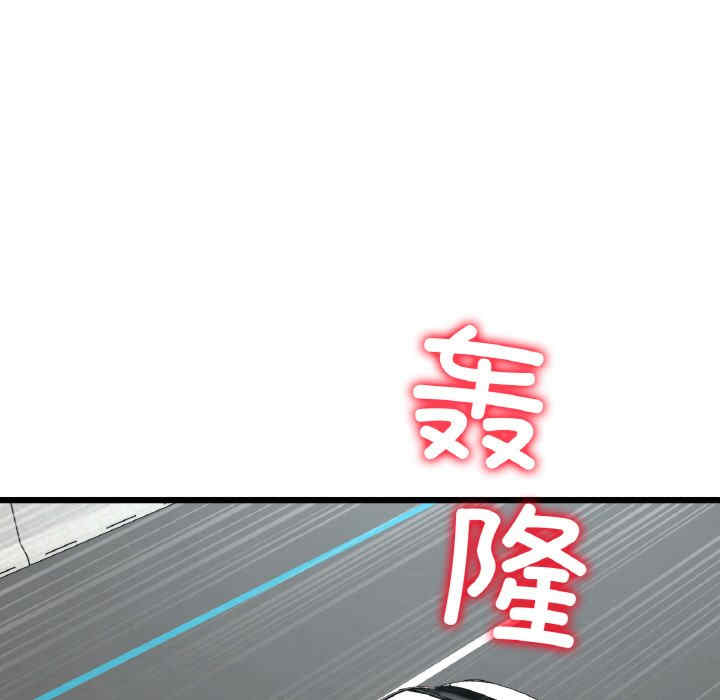 当初恋变成继母/重逢的初恋是继母