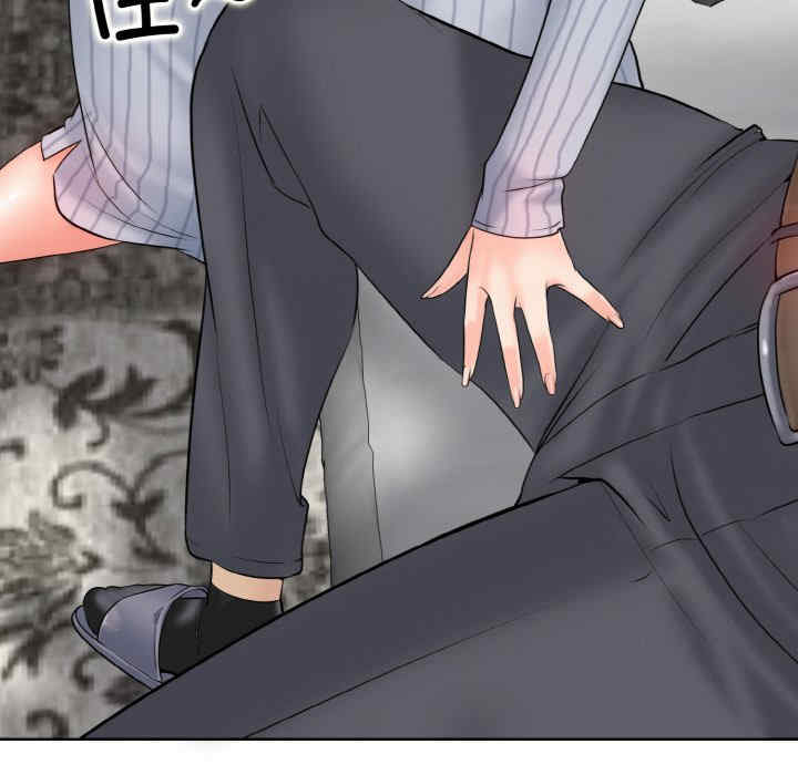 一杆入洞/一杆进洞