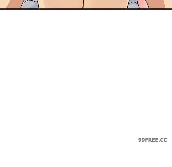 发小碰不得/强制催眠