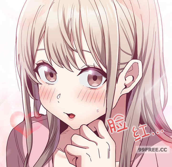 不请自来的未婚妻/陌生的未婚妻