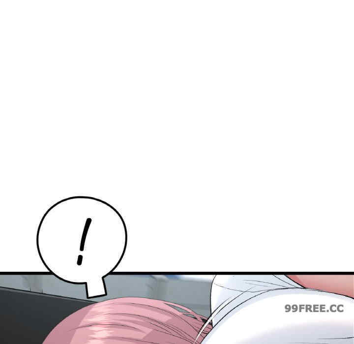 当初恋变成继母/重逢的初恋是继母