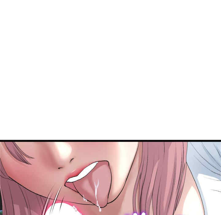 当初恋变成继母/重逢的初恋是继母