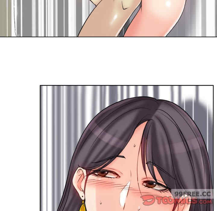 一杆入洞/一杆进洞