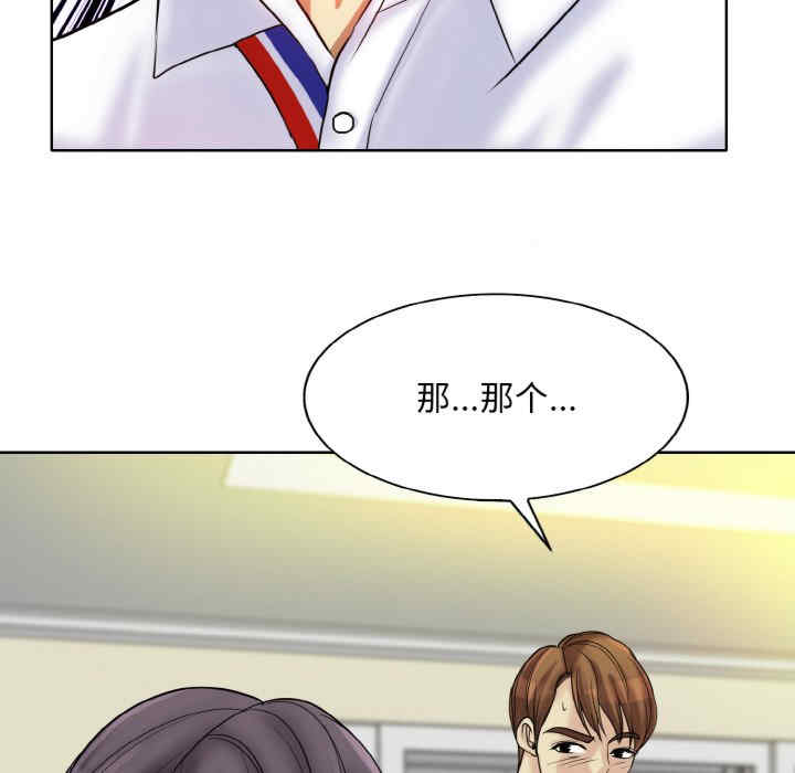 一杆入洞/一杆进洞