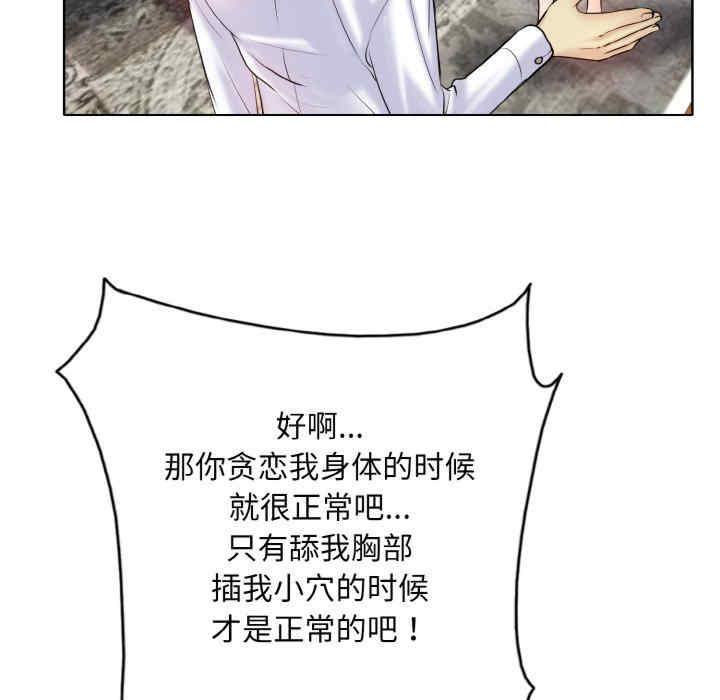 一杆入洞/一杆进洞