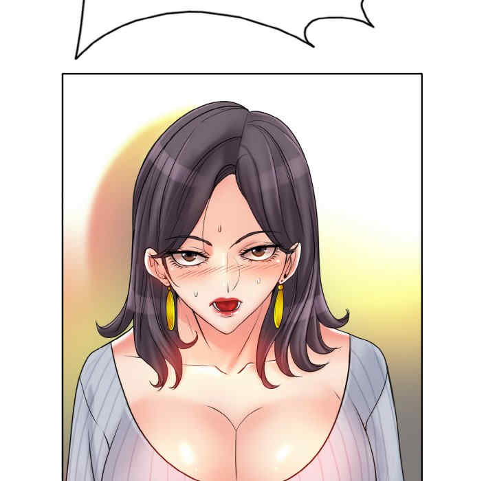 一杆入洞/一杆进洞