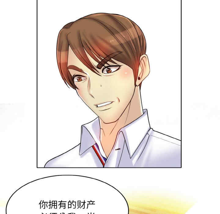 一杆入洞/一杆进洞