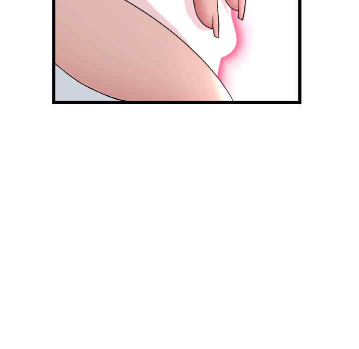 当初恋变成继母/重逢的初恋是继母