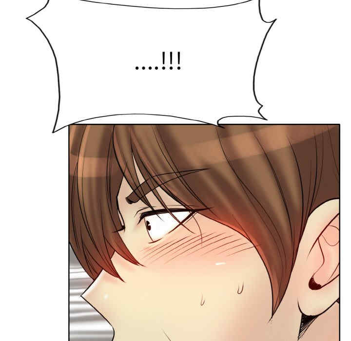 一杆入洞/一杆进洞