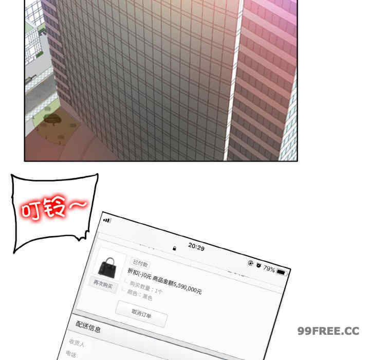 一杆入洞/一杆进洞