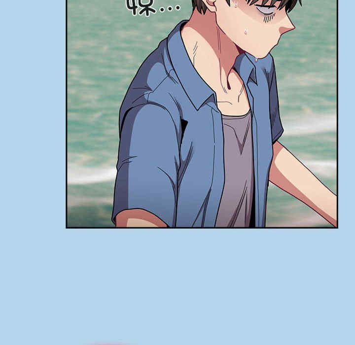 不请自来的未婚妻/陌生的未婚妻