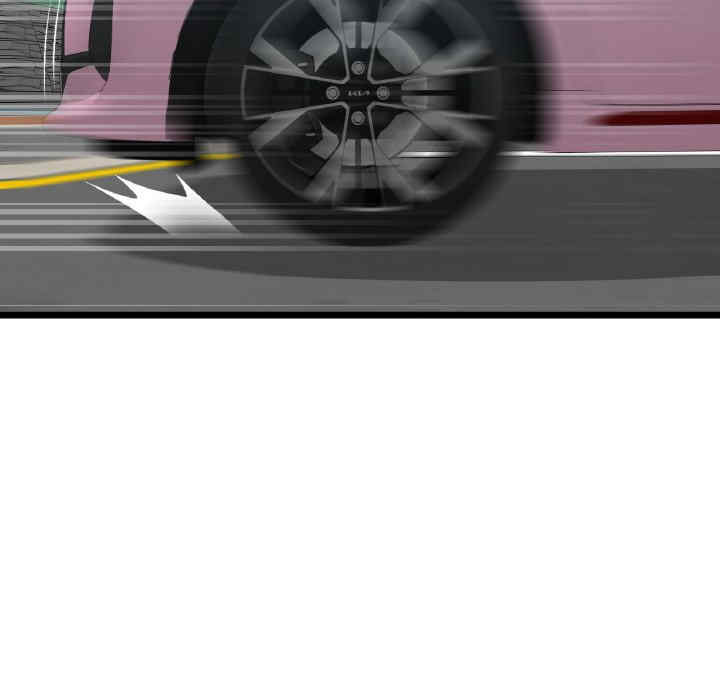 当初恋变成继母/重逢的初恋是继母