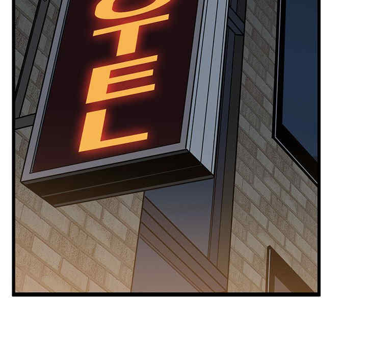 发小碰不得/强制催眠