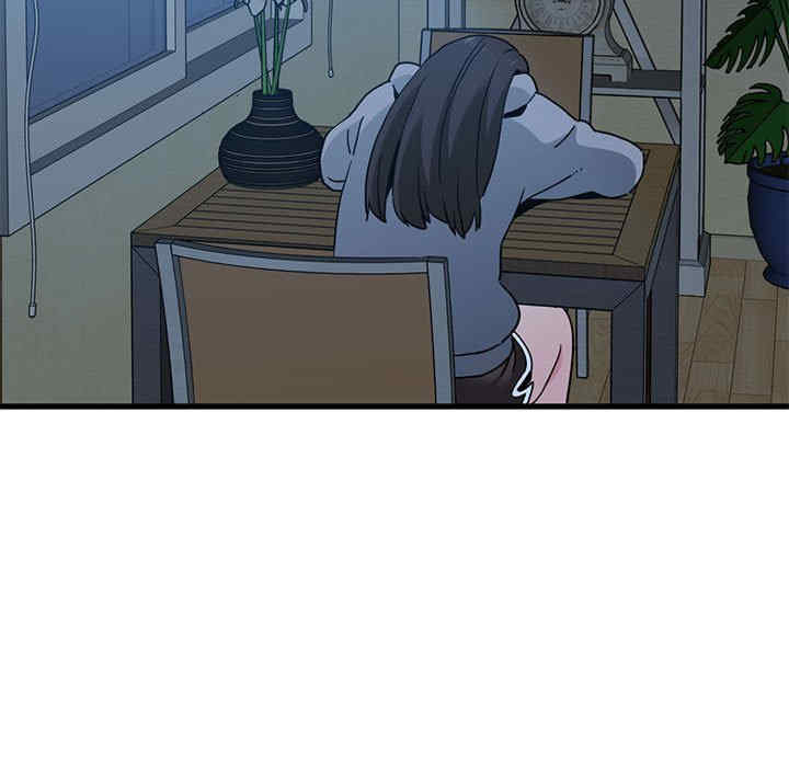 发小碰不得/强制催眠