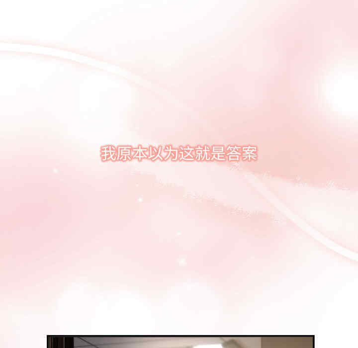 欢迎加入粉丝团/粉丝招募中