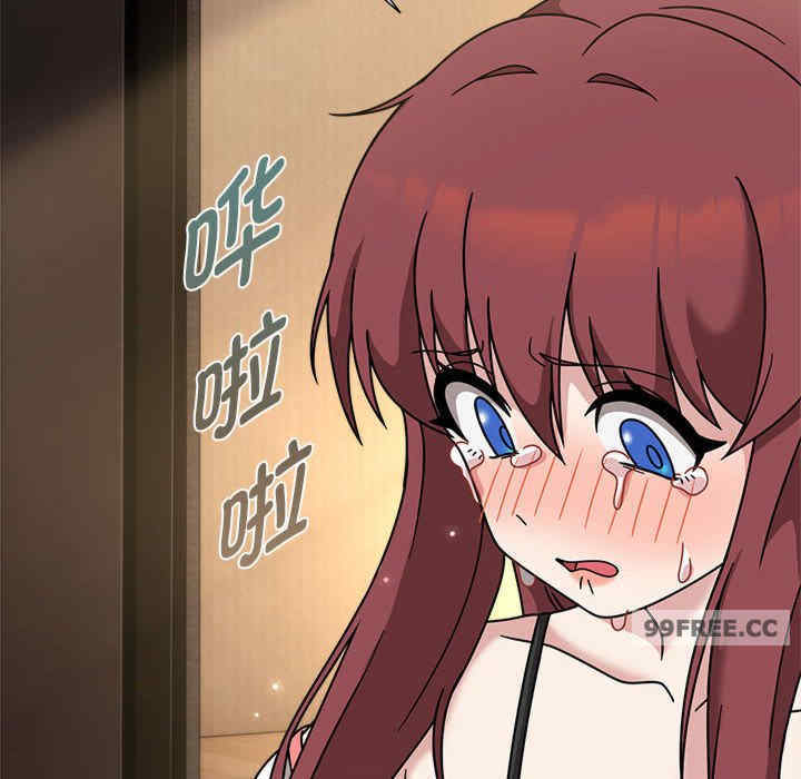 欢迎加入粉丝团/粉丝招募中