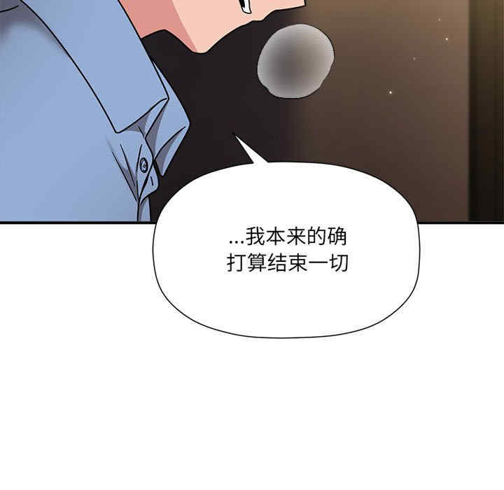 欢迎加入粉丝团/粉丝招募中