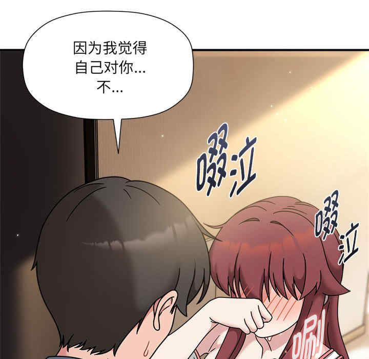 欢迎加入粉丝团/粉丝招募中