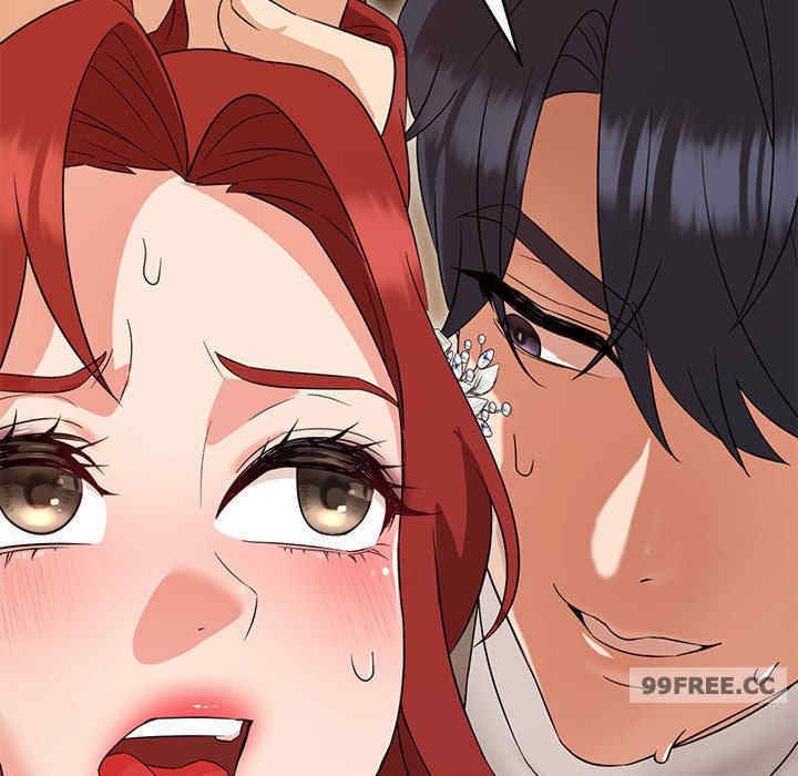 嫁入豪门的老师