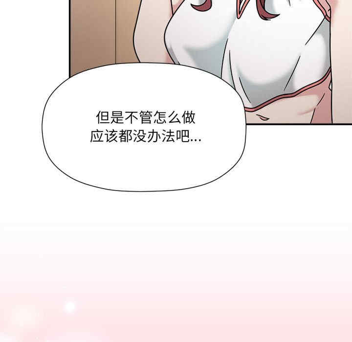 欢迎加入粉丝团/粉丝招募中