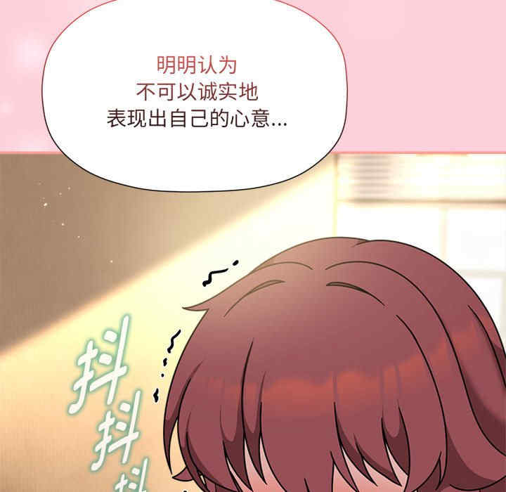 欢迎加入粉丝团/粉丝招募中