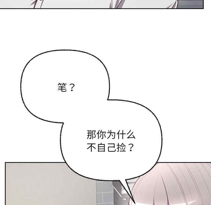 这公司归我了/这家公司归我管