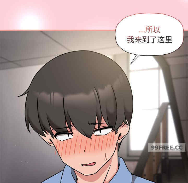 欢迎加入粉丝团/粉丝招募中