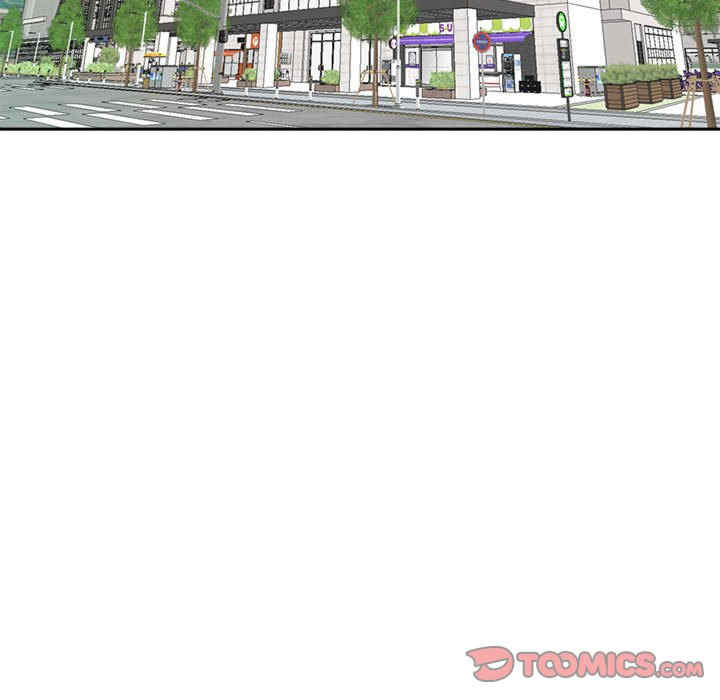 我的女儿就拜托你了/危险的请托