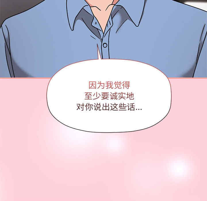 欢迎加入粉丝团/粉丝招募中