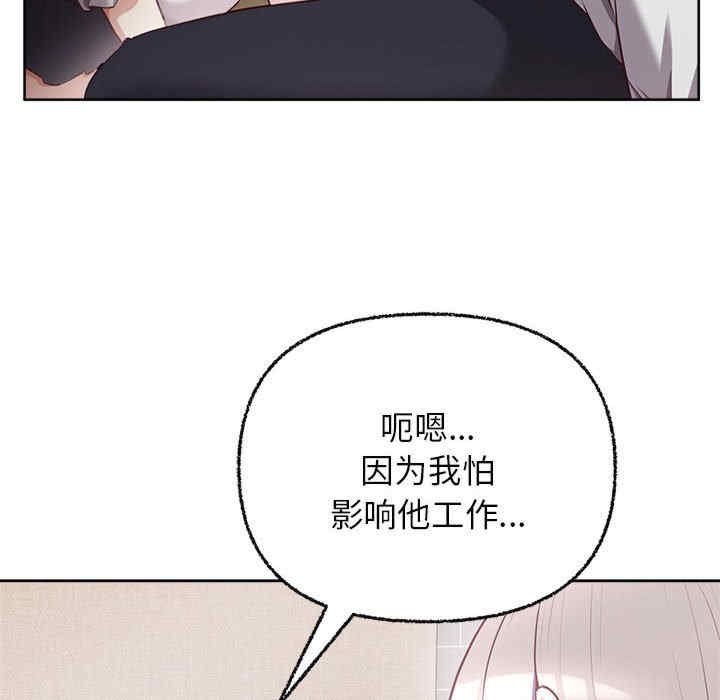 这公司归我了/这家公司归我管