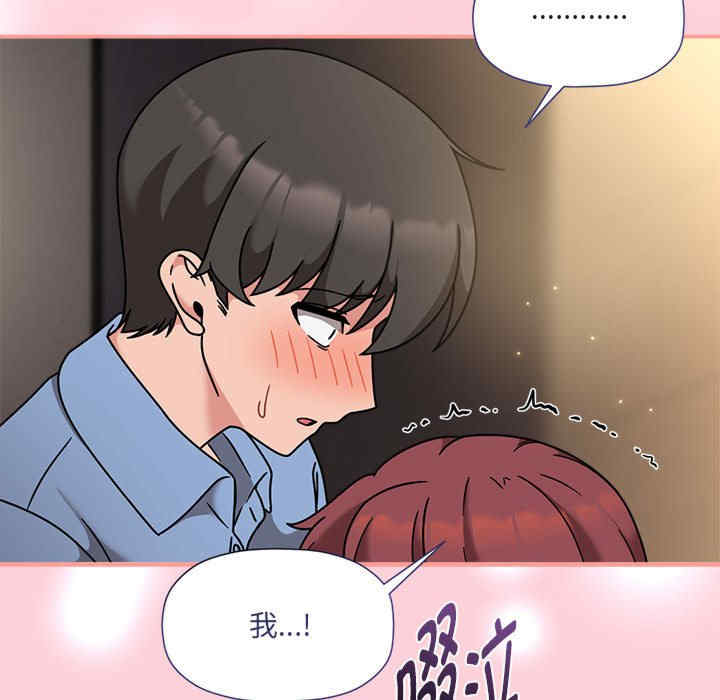 欢迎加入粉丝团/粉丝招募中