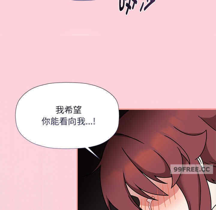 欢迎加入粉丝团/粉丝招募中