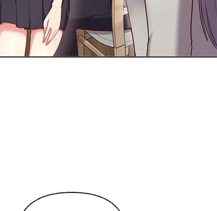 这公司归我了/这家公司归我管