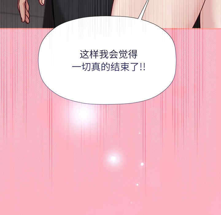 欢迎加入粉丝团/粉丝招募中