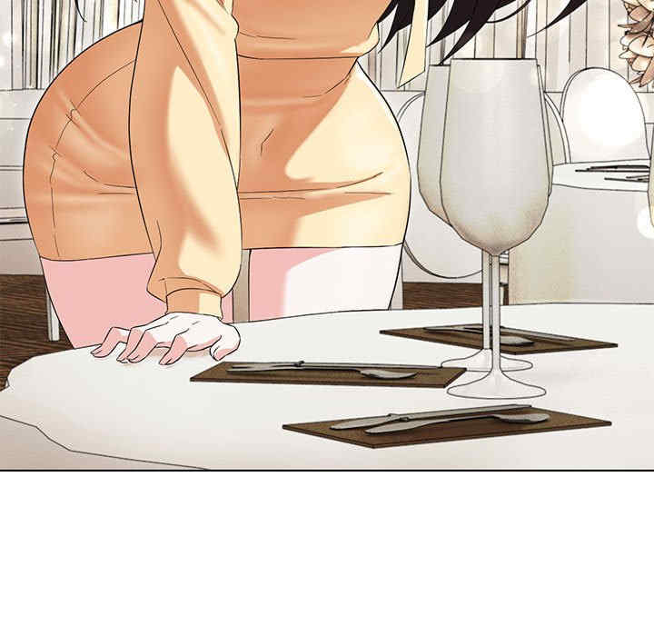 嫁入豪门的老师