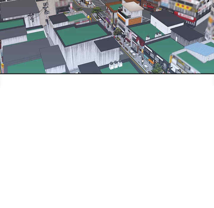 我的女儿就拜托你了/危险的请托