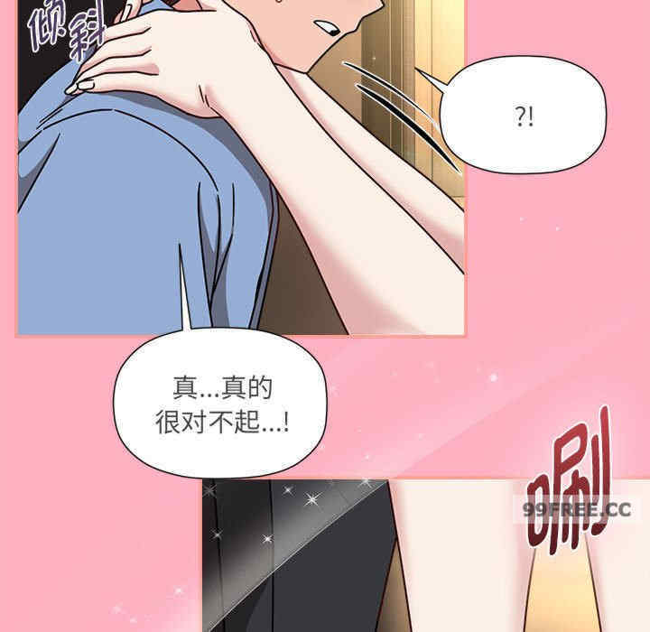 欢迎加入粉丝团/粉丝招募中