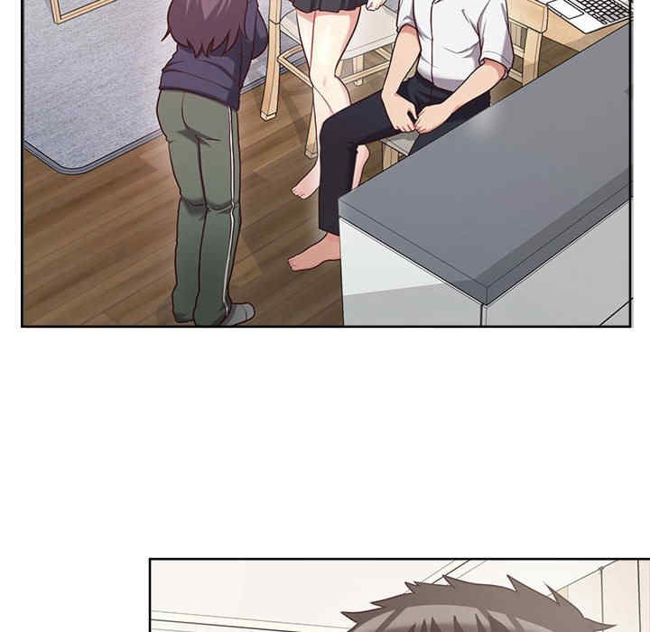 这公司归我了/这家公司归我管