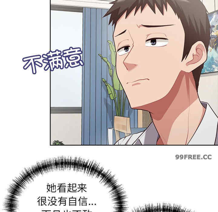 这公司归我了/这家公司归我管