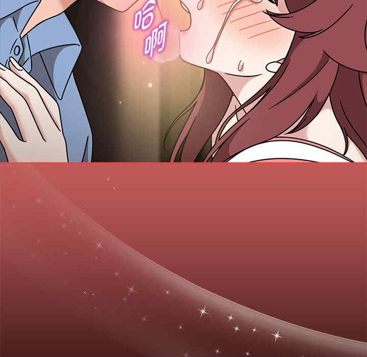 欢迎加入粉丝团/粉丝招募中