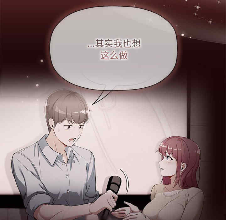 欢迎加入粉丝团/粉丝招募中